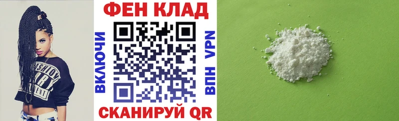 Купить где  Новоалександровск  АМФЕТАМИН VHQ 