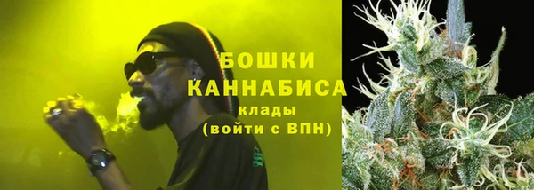кокаин Дмитров
