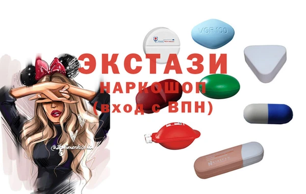 шишки Дмитриев
