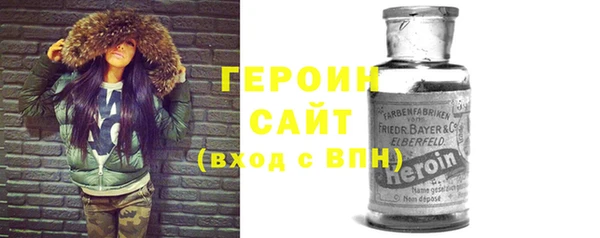 спиды Дмитровск