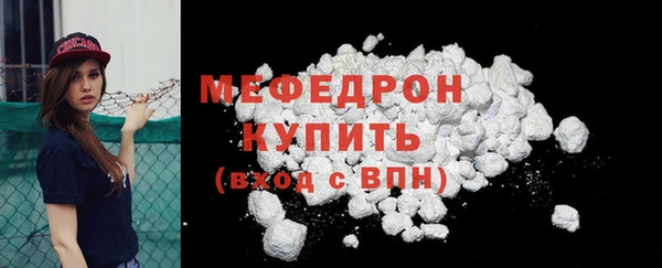 спиды Дмитровск