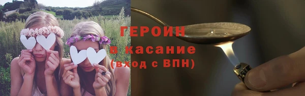 спиды Дмитровск