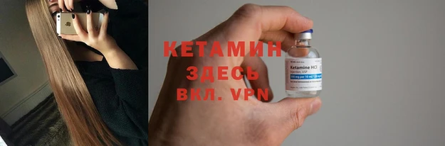 спиды Дмитровск