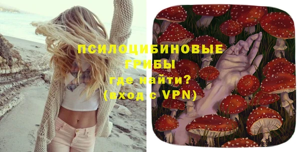 кокаин Дмитров