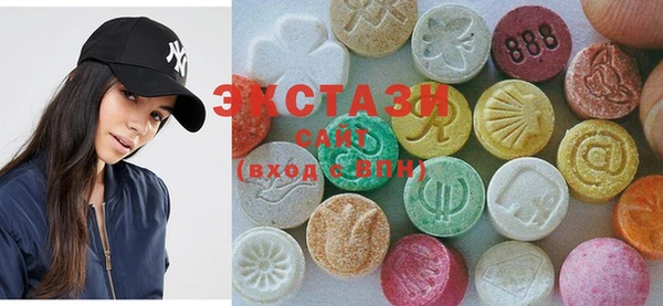 шишки Дмитриев