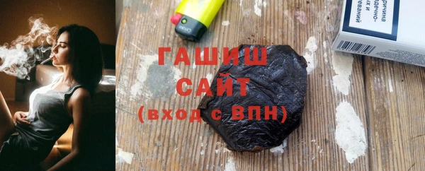 спиды Дмитровск