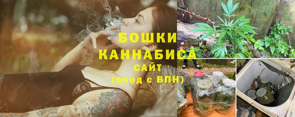 кокаин Дмитров