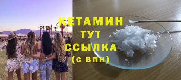 спиды Дмитровск