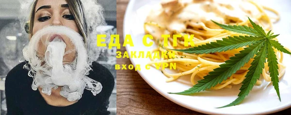 спиды Дмитровск