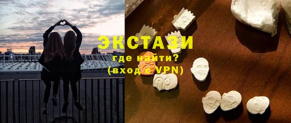 кокаин Дмитров